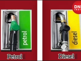 petrol 1