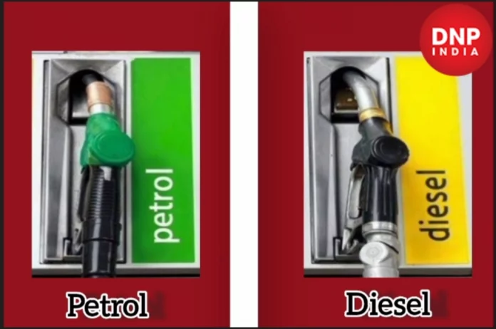 petrol 1