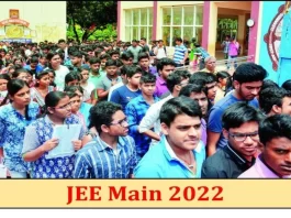 JEE MAIN 2022