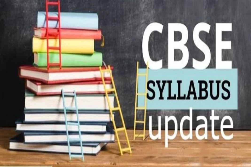 NCERT RATIONALISE SYLLABUS