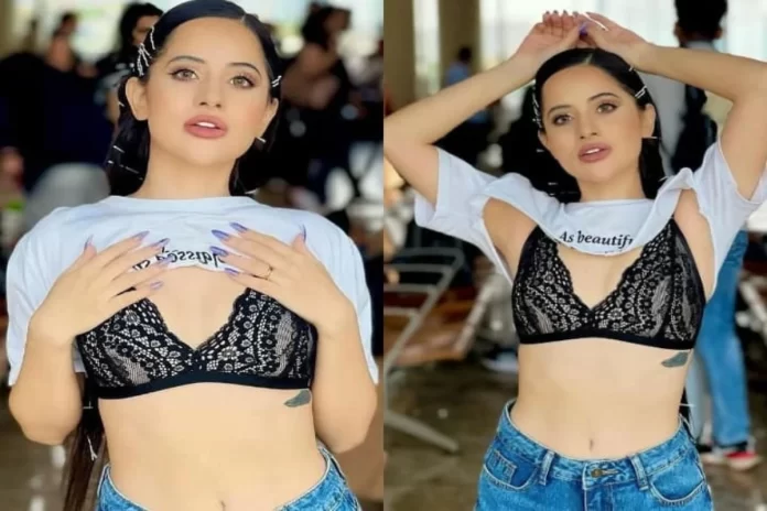 Urfi Javed Urfi Javed