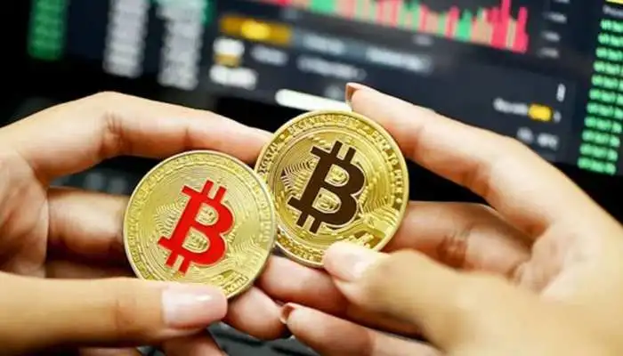 cryptocurrency-update-bitcoin-price-is-down-today