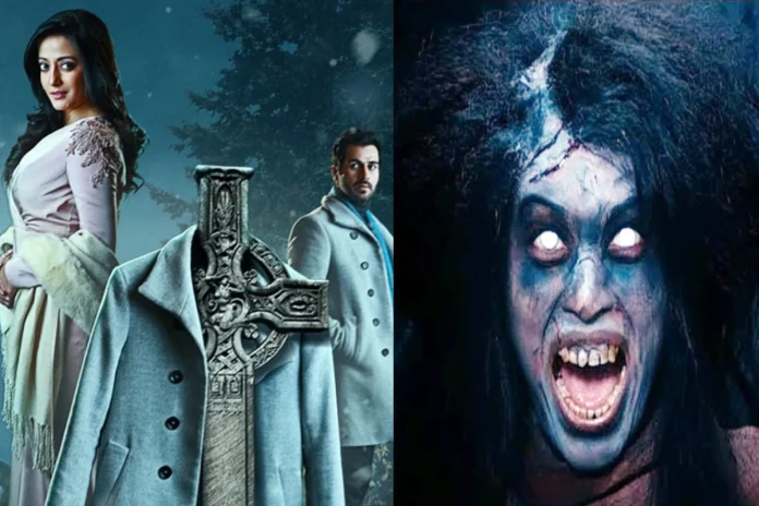 Top 5 Horror Web Series