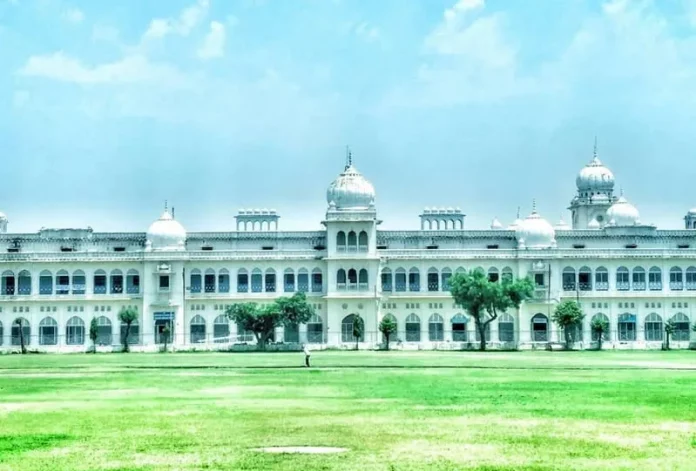 lucknow-university-admissions-2022