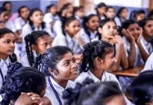 Education department declared the district wise report card in Madhya Pradesh