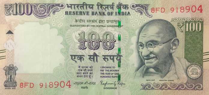 100 Rupees old note