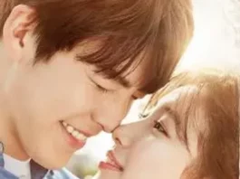 Uncontrollably_fond_poster