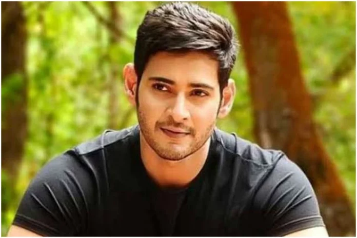 mahesh-babu