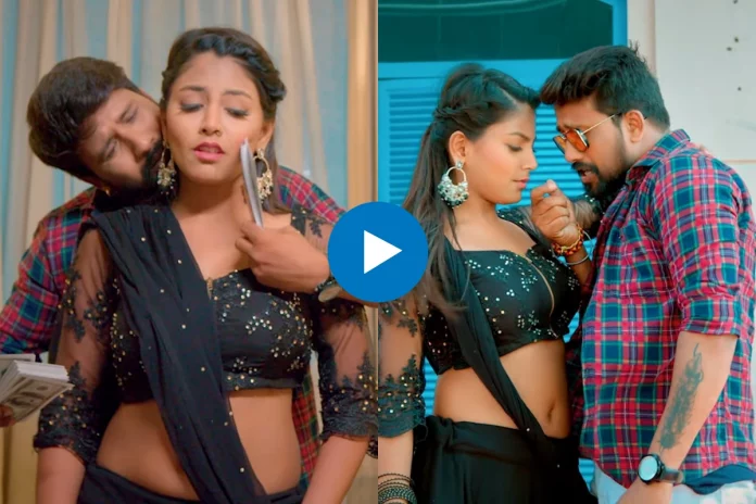 Bhojpuri Dance Video_DNP India