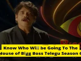 Bigg Boss Telegu