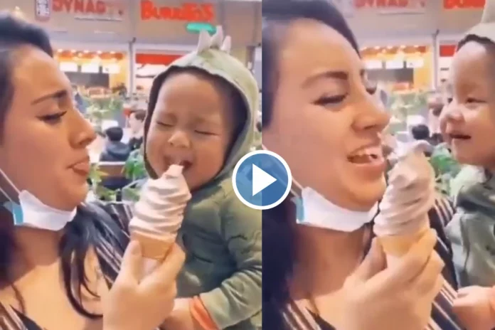 Children can also be fun