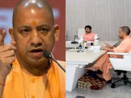 GIS 2023 CM Yogi sets Rs. 10 Lakh Crore Target; Summit to take place in February 2023