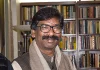 Hemant Soren Government to Host Grand Drone Show During Rajkiya Shravani Mela 2026 in Deoghar