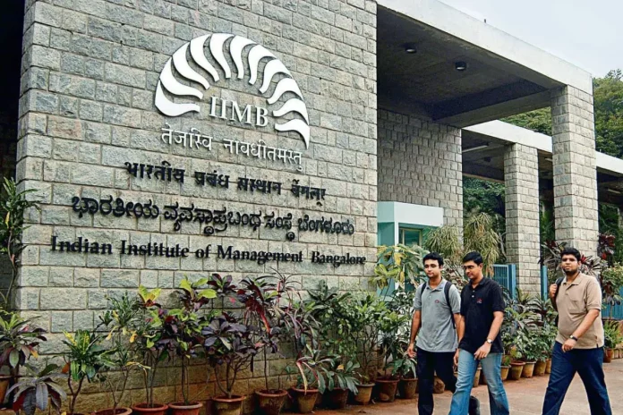 IIM-Bangalore-Indias-best-B-schools-in-masters-programme