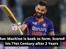 Ind vs Afg Asia Cup 2022