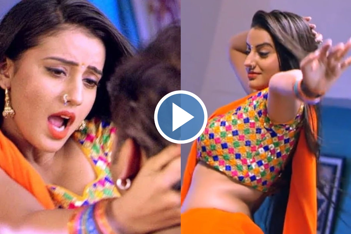 Pawan Singh and Akshara Singh's Bedroom Romance Goes Viral on the Internet,  watch video