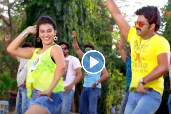 Maar Maar Ke Najariya