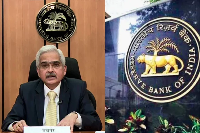 RBI Monetary Policy Repo Rates increased by 50 Basis Points to 5.90%