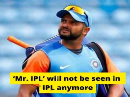 Suresh Raina Retirement is final now.