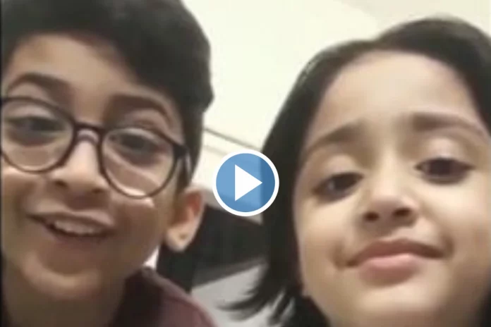 Viral Video of cute brother and sister