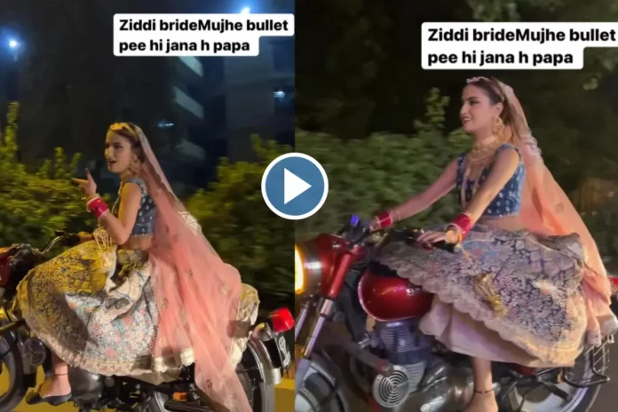 bullet wali bride
