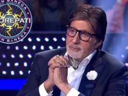 Kaun Banega Crorepati