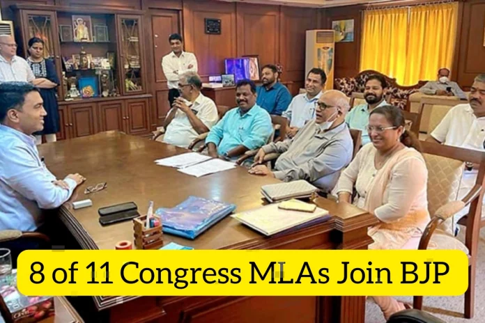 Congress rattles in Goa with 8 of 11 MLAs joining BJP Congress rattles in Goa with 8 of 11 MLAs joining BJP
