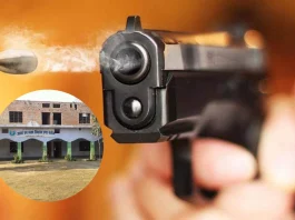 Viral Video: Class 12th Student shoots his School Principal for THIS reason
