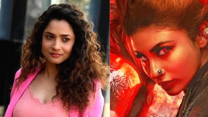 Ankita Lokhande Ankita Lokhande