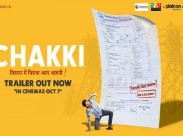 Chakki Trailer out