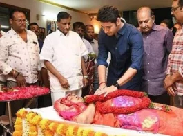 Mahesh Babu