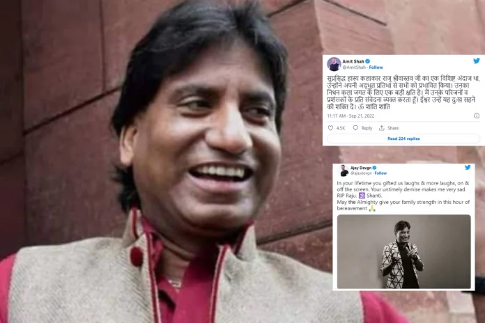 Raju Srivastava Celeb reacts to the Legend's passing away