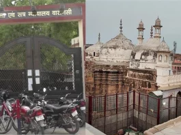 Gyanvapi Case Court accepts plea from Hindus; Carbon Dating of the structure on this date