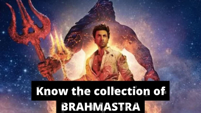 BRAHMASTRA DAY 2 COLLECTION