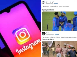 Instagram Down Photo-Sharing app faces outage; users flood Twitter with memes