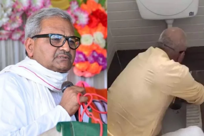 Viral Video: BJP MP Janardhan Mishra cleans a girl's school washroom with bare hands