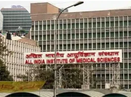 AIIMS Amidst VIP treatment row, Premier hospital issues a statement; Read here