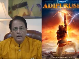 Adipurush Controversy