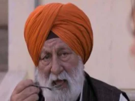 Arun Bali