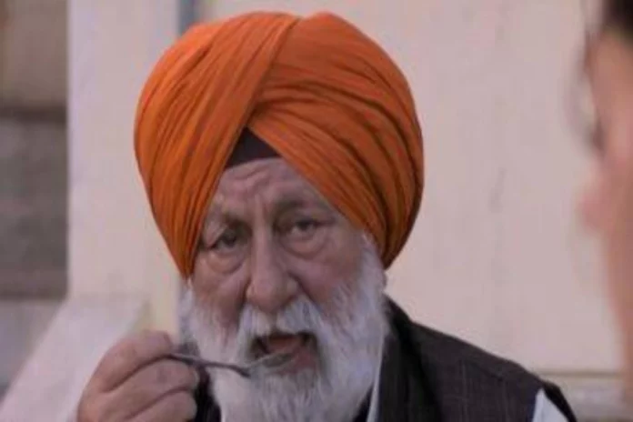 Arun Bali
