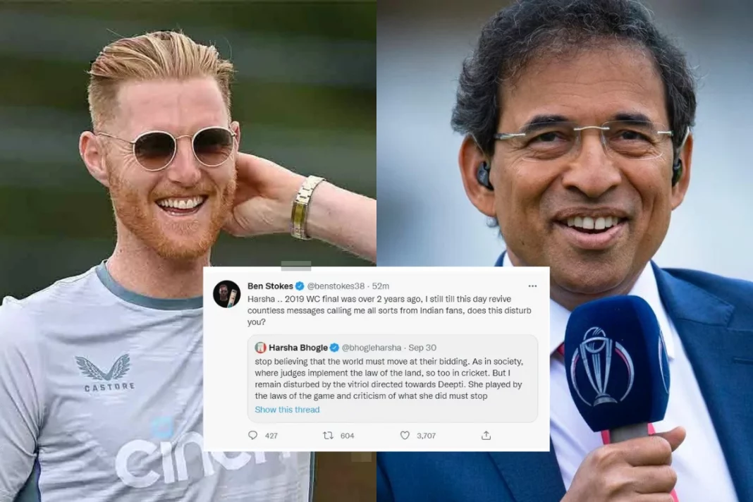 Ben Stokes England Test Captain whines over Harsha Bhogle's strong tweets against the English Media