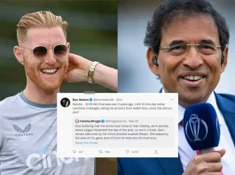 Ben Stokes England Test Captain whines over Harsha Bhogle's strong tweets against the English Media