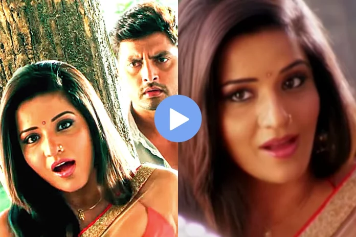 Bhojpuri Dance Video Monalisa DNP India