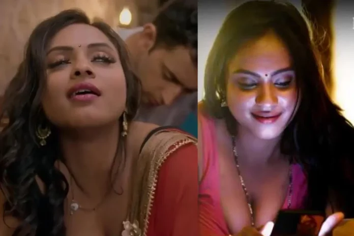 Charmsukh Bidaai Web Series Review