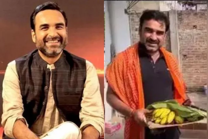 Chhath 2022 Bihar's proud son 'Pankaj Triphathi' is not visiting his state this year and the reason will take you by surprise