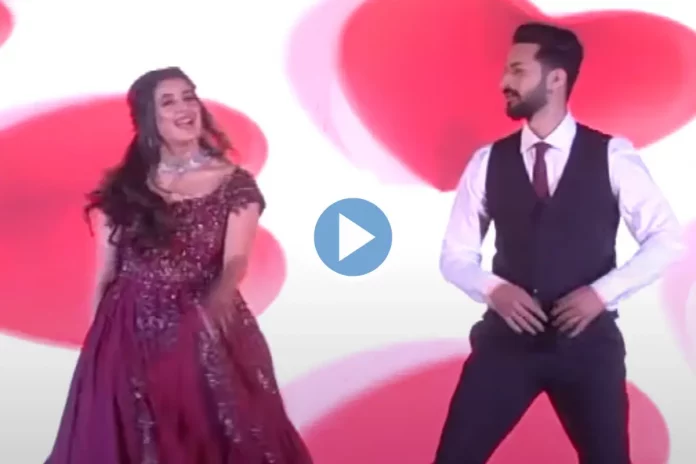 Dance Video of Bride Groom