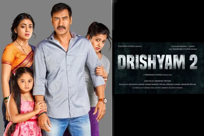 Drishyam 2