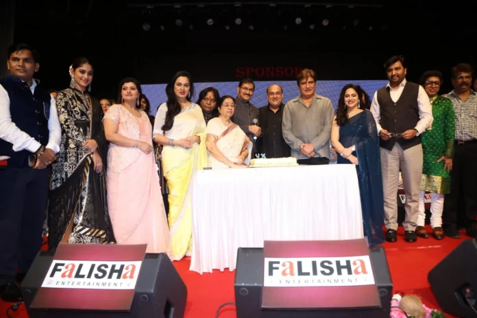 Geet-O-Ghazal Ki Sarita Hamari Lata