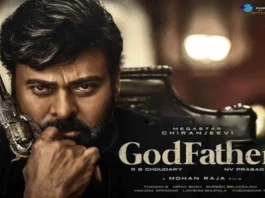 Godfather movie box office collection