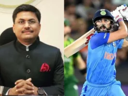 IAS Awanish Sharan Lessons to remember for lifetime ! Officer points out 5 learnings from Virat Kohli's starry innings